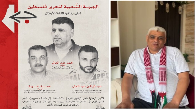 قادة الجبهة الشعبية وحماس.. الفصائل تنعى شهداء المقاومة الفلسطينية في لبنان